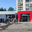 В Пензе в районе Арбеково загорелась электрощитовая в магазине Спар - Progorod58.Ru