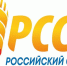Село на взлёт: стартовала регистрация на трек «Карьера на селе», программы РССМ и Росмолодёжи «Кадры для села» - Минсельхоз