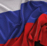 Важная информация о конфликте: главный союзник США переходит на сторону России - Progorod58.Ru