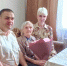 Долгожительницу Железнодорожного района поздравили с днем рождения - Город Пенза
