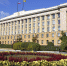 Пензячки прошли в гранд-финал всероссийского конкурса «Экософия» - Stolica58.Ru