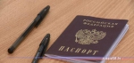 В Пензе объявлены даты дополнительных дней для сдачи ЕГЭ