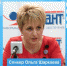 Компания «Пенза-Информ» провела семинар по заработной плате - ТПП