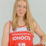 Капитан БК "Юность" Олеся Калестру продолжит карьеру в БК "Славянка" (Челябинск) - Баскетбольный клуб Юность