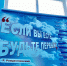 школа - Газета Сурские просторы