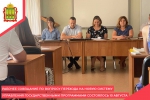 Рабочее совещание по вопросу перехода на новую систему управления государственными программами состоялось 10 августа