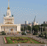 Пензенская область готовится к участию в Международной выставке-форуме «Россия» - РИА Пензенской области