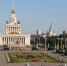 Пензенская область примет участие в Международной выставке-форуме «Россия» - Пензенская Правда