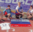 Фото: https://sport.pnzreg.ru/ - Penza-Post.Ru