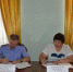 Фото: https://penza.fas.gov.ru - Penza-Post.Ru
