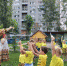 Нажмите для предварительного просмотра изображения - ЦБС города Пензы