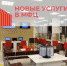 . - Мои Документы г. Пензы