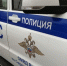 Пензенца задержали за скандал в гостинице - SMI58.Ru