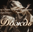 Пензенская картинная галерея проведет вечер современного искусства - Министерство культуры