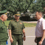 1 - Представитель Президента РФ