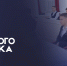 в пензенской области запускается образовательный проект направленный на обучение молодежи основам политики и государственного управления картинки мгер - Молодая Гвардия
