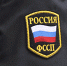 Женщина-пристав пошла на служебный подлог ради знакомого - Пензенская Правда