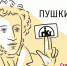 Прекрасная эпоха. Искусство, дизайн и мода конца XIX – начала XX века - Картинная галерея им. К.А. Савицкого