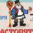 Жителей Пензенской области приглашают на Фестиваль сказок и ремесел «Толстопятый» - ПензаСМИ