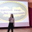 Программа «Познай себя» для студенческой молодёжи: Викторина по ЗОЖ «Формула здоровья» - Комитет по физкультуре и спорту