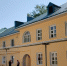 Фото: https://penza-gorod.ru/ - Penza-Post.Ru