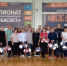 Фото: https://minobr.pnzreg.ru/ - Penza-Post.Ru