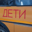 В Иссинском районе школьные автобусы пришлось срочно приводить в порядок - SMI58.Ru