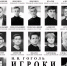 Театр «Кириллица» откроет творческий сезон премьерой спектакля «Игроки» - Министерство культуры
