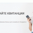 В Пензе «ЭнергосбыТ Плюс» объявил о начале «Осеннего марафона» - РИА Пензенской области