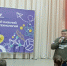#МыВместе - Пензенский казачий институт технологий
