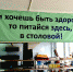 Олег Мельниченко предложил использовать продукты пензенских производителей для повышения качества питания школьников - Penza-Post.Ru