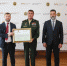 Новая жизнь объекта «Леонидовка» - Пензенский район