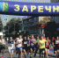 Пензенские школьники стали победителями эстафеты на призы губернатора - ПензаСМИ