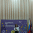 В Пензенском казачьем институте технологий состоялось торжественное мероприятие, приуроченное к празднованию Дня учителя - Пензенский казачий институт технологий