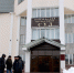 Продлено предварительное следствие по делу экс-директора пензенского «Кванториума НЭЛ» - Penza-Post.Ru