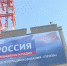 15 октября на телеканале «Россия 24» выйдет большая программа к юбилею пензенского телевидения - ГТРК Пенза