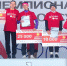 Фото: sport.pnzreg.ru - Penza-Post.Ru
