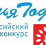 Пензенская семья Ежиковых стала победителем всероссийского конкурса «Семья года» - ГТРК Пенза
