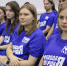 В лофт-пространстве «Молодой Гвардии» для участников проекта «Школа Молодого политика» прошла лекция на тему «Психология коллектива» - Единая Россия