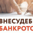 . - Мои Документы г. Пензы