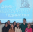 1 - ПГАУ
