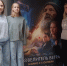 Поход в кино - Училище олимпийского резерва