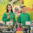 Фото: https://merp.pnzreg.ru/ - Penza-Post.Ru