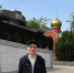 Пензенец Андрей Сушков включен в санкционный список киевского режима - ПензаСМИ