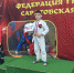 Пензенские спортсмены завоевали более 20 медалей на межрегиональных соревнованиях по грэпплингу - РИА Пензенской области