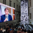 Министр Сергей Бычков принимает участие в международном культурном форуме - Министерство культуры