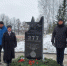Памятник открыли в годовщину начала контрнаступления советских войск под Сталинградом - Пензенская Правда