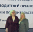 Пензенская область находится в числе первых 20 регионов с небольшим количеством детей-сирот - РИА Пензенской области