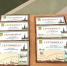 Фото: https://penza-gorod.ru - Penza-Post.Ru