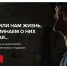 меч - Газета Сурские просторы